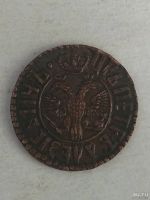 Лот: 13362490. Фото: 2. полушка 1700 на оригинальном кружке... Монеты