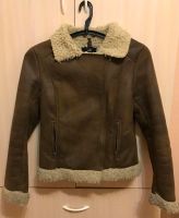 Лот: 9324434. Фото: 2. Дубленка H&M (весна). Женская одежда