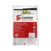 Лот: 25879786. Фото: 3. Накидка-незапинайка «Морские обитатели... Авто, мото, водный транспорт