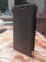 Лот: 4687722. Фото: 2. чехол-книжка на lenovo k900. Аксессуары