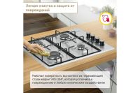 Лот: 24963642. Фото: 5. Газовая варочная панель SIMFER...