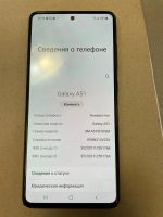 Лот: 20238961. Фото: 2. Samsung A51. Смартфоны, связь, навигация