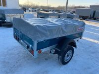 Лот: 21360327. Фото: 6. Прицеп Крепыш 2.0