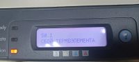 Лот: 22840283. Фото: 5. Принтер HP
