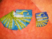 Лот: 6128471. Фото: 2. Массаж Хороший. Массаж