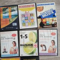 Лот: 20995802. Фото: 3. Видео диски *9. Бытовая техника