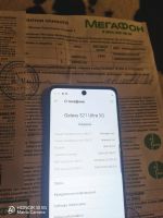 Лот: 19525324. Фото: 2. Samsung s21 ultra. Смартфоны, связь, навигация