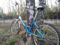 Лот: 19021322. Фото: 4. Взрослый Хороший Велосипед Favorit. Красноярск