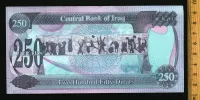 Лот: 25370914. Фото: 2. Ирак 250 динар 1995 год (люкс). Банкноты