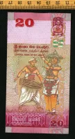 Лот: 20679915. Фото: 2. Шриланка 20 рупии 2010 г. (люкс... Банкноты