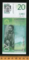 Лот: 20679923. Фото: 2. Сербия 20 динар 2011 год (люкс... Банкноты