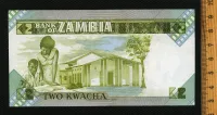 Лот: 20969344. Фото: 2. Замбия 2 квача (люкс). Банкноты