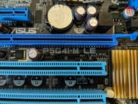 Лот: 21976538. Фото: 2. Комплет: Intel Core 2 Quad Q6600... Компьютеры, ноутбуки, планшеты