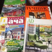 Лот: 10014203. Фото: 7. журналы о проектирование и благоустройстве...