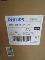 Лот: 16413635. Фото: 2. Лампочки ДНаТ Philips 250W, E40. Освещение