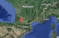 Лот: 7328696. Фото: 4. Участок 0.5 гектара на юге Франции... Красноярск