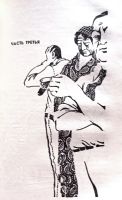 Лот: 25001627. Фото: 5. Филип Рот - Она была такая хорошая...
