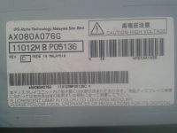 Лот: 20281398. Фото: 3. MAIN TNP4G466,TV Panasonic TX-LR32C20. Бытовая техника
