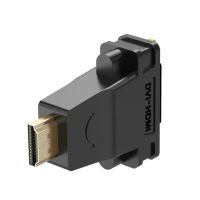 Лот: 21574284. Фото: 2. Адаптер UGREEN HDMI Male to DVI... Сетевые устройства