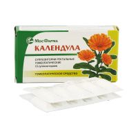 Лот: 23257885. Фото: 2. Календула супп. рект. №10. Медицина
