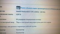 Лот: 6630165. Фото: 4. Компьютер в сборе! 2 ядра по 3... Красноярск
