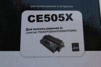 Лот: 16223227. Фото: 2. Картридж CE505X Hi-Black Toner. Принтеры, сканеры, МФУ