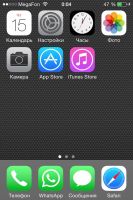 Лот: 4089731. Фото: 4. apple iphone 4G 16Gb Black в хорошем...