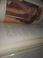 Лот: 25359118. Фото: 8. оз..вбЮ(1092325А) Энциклопедия...