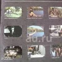 Лот: 18596785. Фото: 4. LP - группа "The Family" (хорошее...