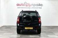 Лот: 19262156. Фото: 6. Chevrolet Niva, I Рестайлинг 1...