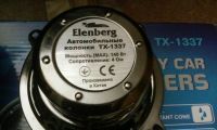 Лот: 11256619. Фото: 2. динамики Elenberg TX-1337. Автозвук