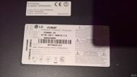 Лот: 18555563. Фото: 4. Плата питания Power board Pcb... Красноярск