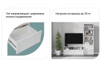 Лот: 23945397. Фото: 3. Тумба Hoff Скаген. Мебель
