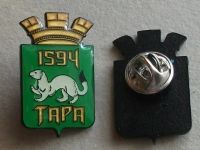 Лот: 20277216. Фото: 5. Значок Тара 1594 город Сибирь...
