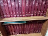 Лот: 20521349. Фото: 2. Большая советская энциклопедия. Справочная литература