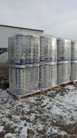 Лот: 18270229. Фото: 6. Минеральный утеплитель «НЕМАН...