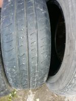 Лот: 14474644. Фото: 5. Шины летние nexen 185*65*15