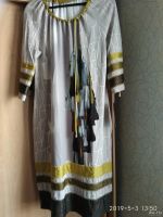Лот: 13684970. Фото: 2. Новое женское платье 50 размера... Женская одежда