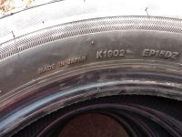 Лот: 21730940. Фото: 7. шины Bridgestone Ecopia EP150...