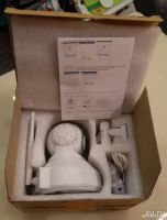 Лот: 10182231. Фото: 2. Управляемая (поворотная) IP-камера... Оборудование