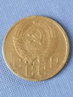 Лот: 21785412. Фото: 2. 5 копеек 1955 год СССР. Монеты