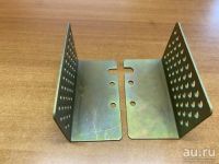 Лот: 7714899. Фото: 4. Защита габаритов на легковой прицеп