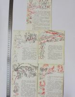 Лот: 11815261. Фото: 2. 5 открыток из серии про зайца... Открытки, билеты и др.