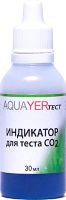 Лот: 15114054. Фото: 2. AQUAyer Индикатор для длительного... Аквариумистика
