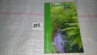 Лот: 7814968. Фото: 3. oz Светлый источник любви, Лууле... Красноярск