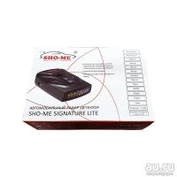 Лот: 9967945. Фото: 5. Новый! Радар-детектор (антирадар...