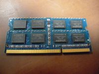 Лот: 12089350. Фото: 3. ОЗУ SO-DDR3 4GB для ноутбука... Компьютеры, оргтехника, канцтовары