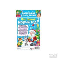 Лот: 15074681. Фото: 4. Настольная игра "Что такое Новый... Красноярск