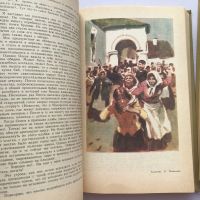 Лот: 15554267. Фото: 6. Книги. Двухтомник (большой формат...