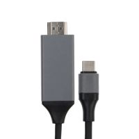Лот: 25880052. Фото: 2. Кабель Luazon CAB-5 Type-C - HDMI... Инструмент